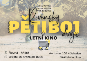 petiboj.png